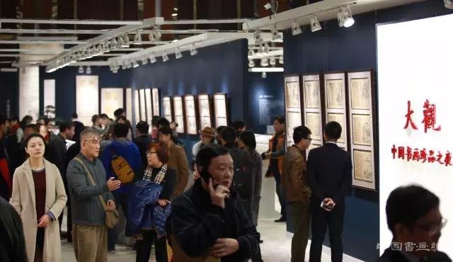 嘉德秋拍预展在北京来开帷幕