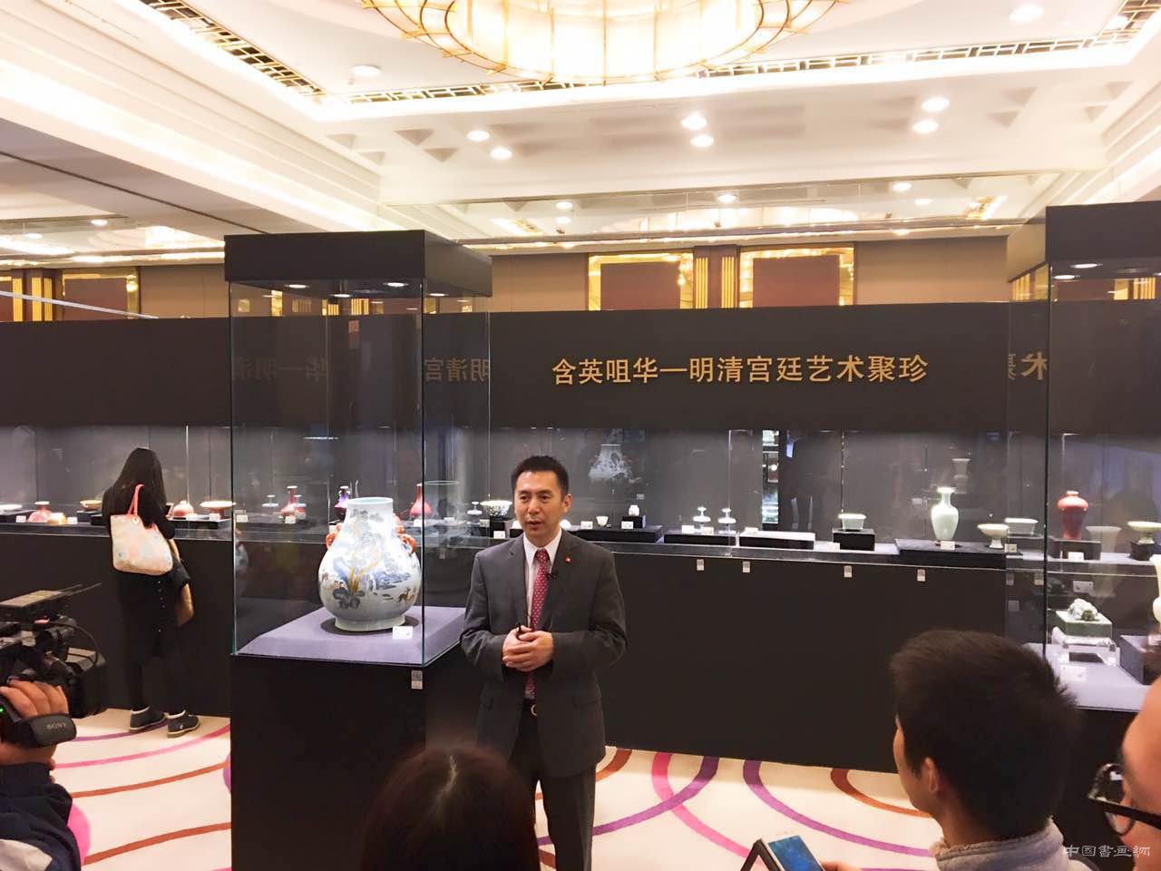 嘉德秋拍预展在北京来开帷幕