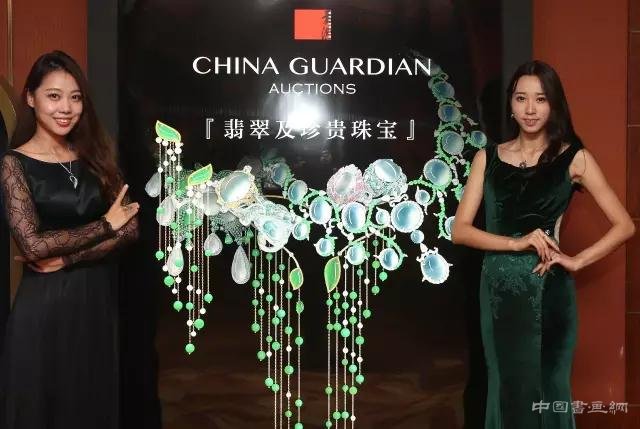 嘉德秋拍预展在北京来开帷幕