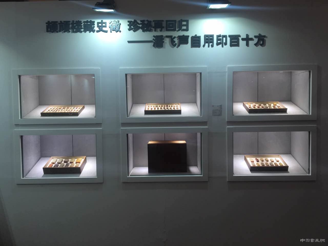 嘉德秋拍预展在北京来开帷幕