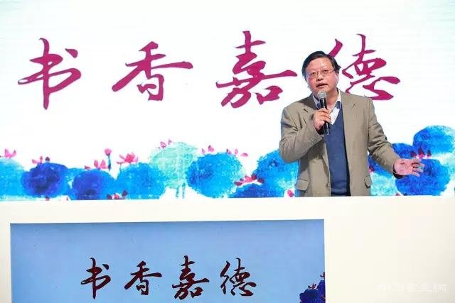 双喜临门——嘉德秋拍盛大启幕  “嘉德文库”隆重揭牌