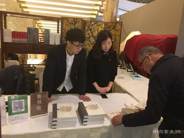 双喜临门——嘉德秋拍盛大启幕  “嘉德文库”隆重揭牌