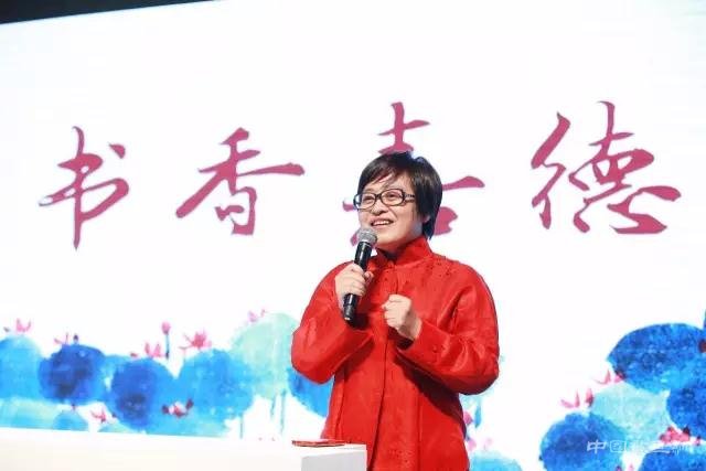 双喜临门——嘉德秋拍盛大启幕  “嘉德文库”隆重揭牌