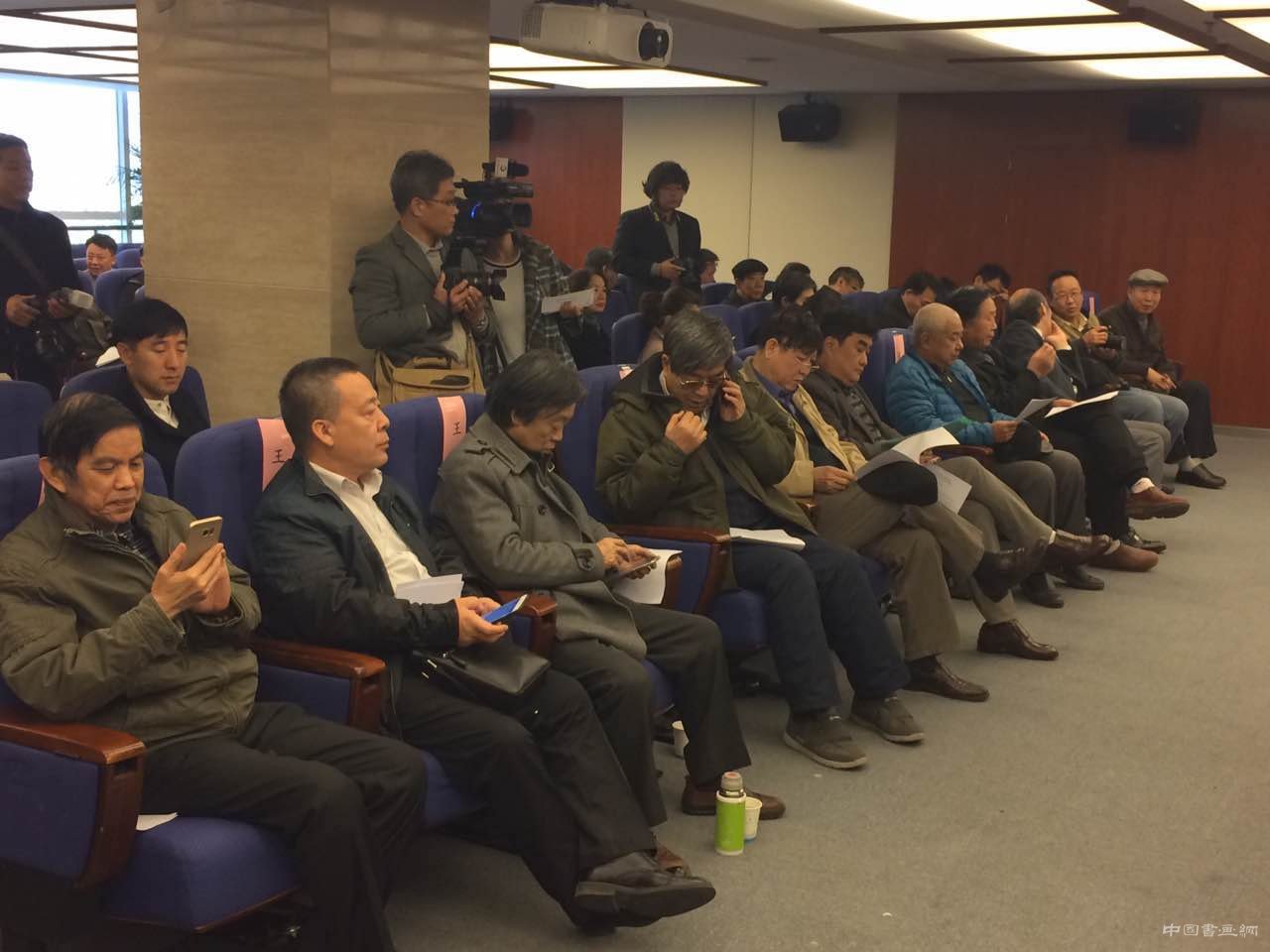 北京市东城美术家协会第二届会员代表大会在京举行