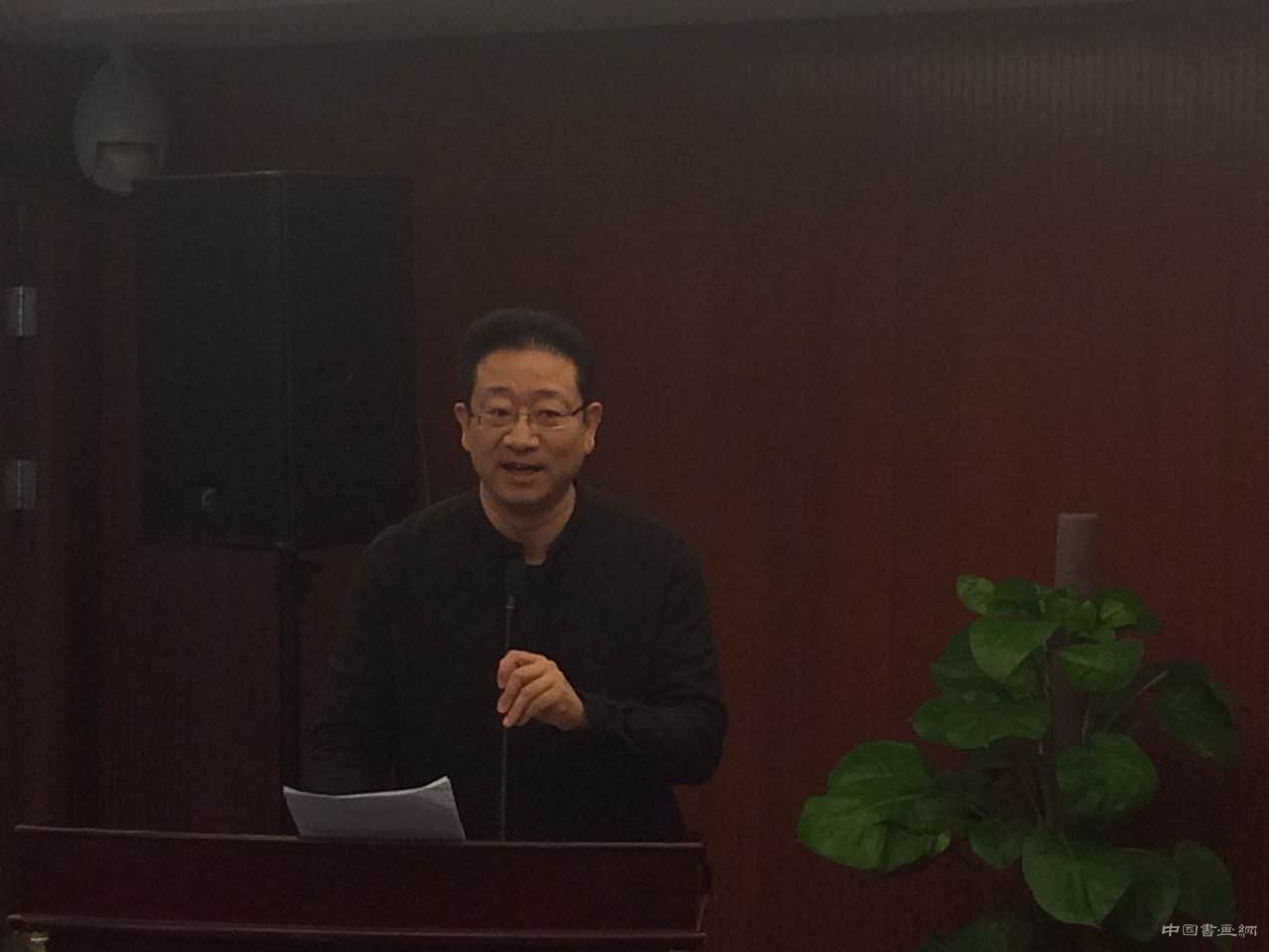 北京市东城美术家协会第二届会员代表大会在京举行
