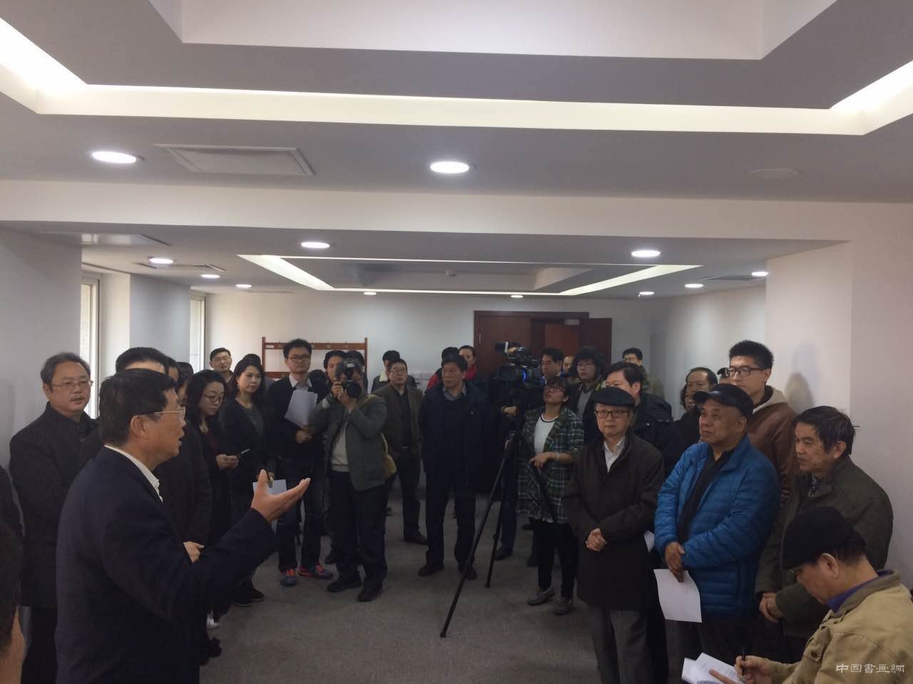 北京市东城美术家协会第二届会员代表大会在京举行