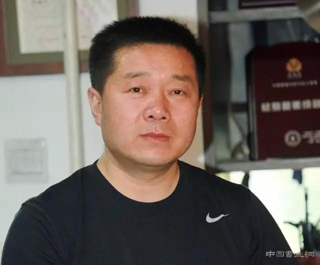 翰墨传承——当代书画名家邀请展暨坤宝轩美术馆开幕