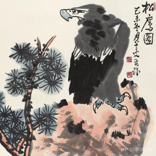 辨李苦禅绘画之真伪