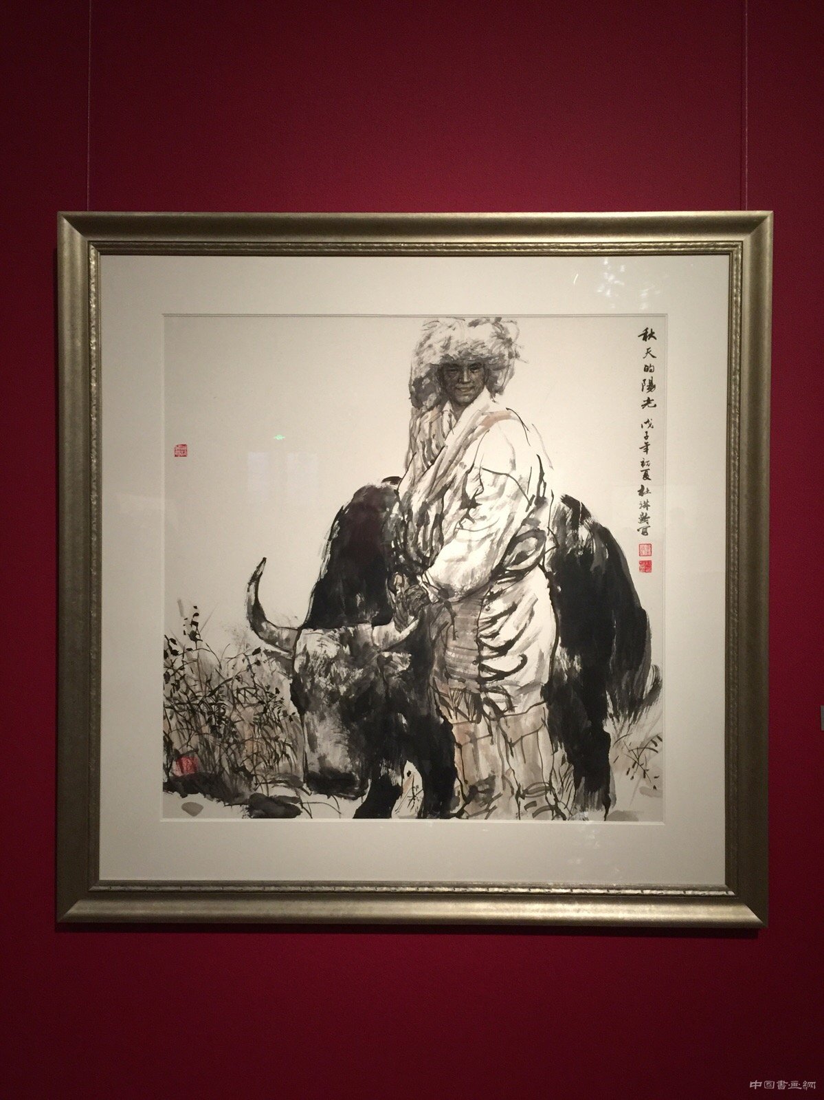 杜滋龄中国画作品展在京开幕