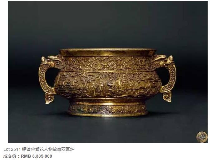 匡时秋拍首日总成交8.42亿 近现代书画夜场斩获4.18亿元