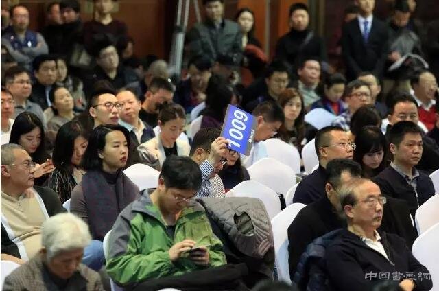 匡时秋拍首日总成交8.42亿 近现代书画夜场斩获4.18亿元
