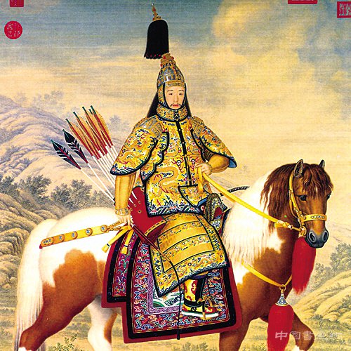清宫大藏家——乾隆帝