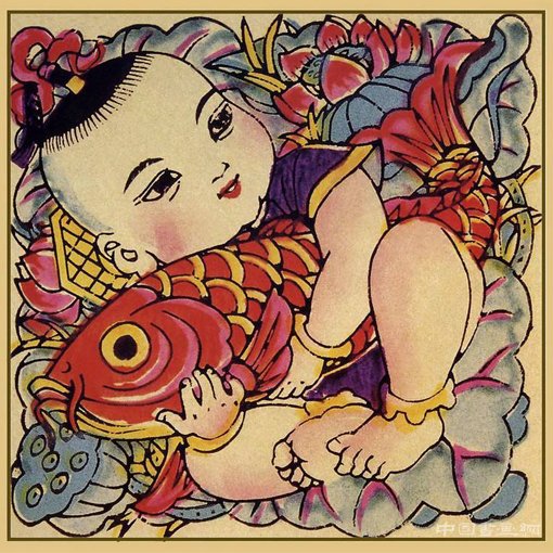 中国传统年画及其民间信仰价值