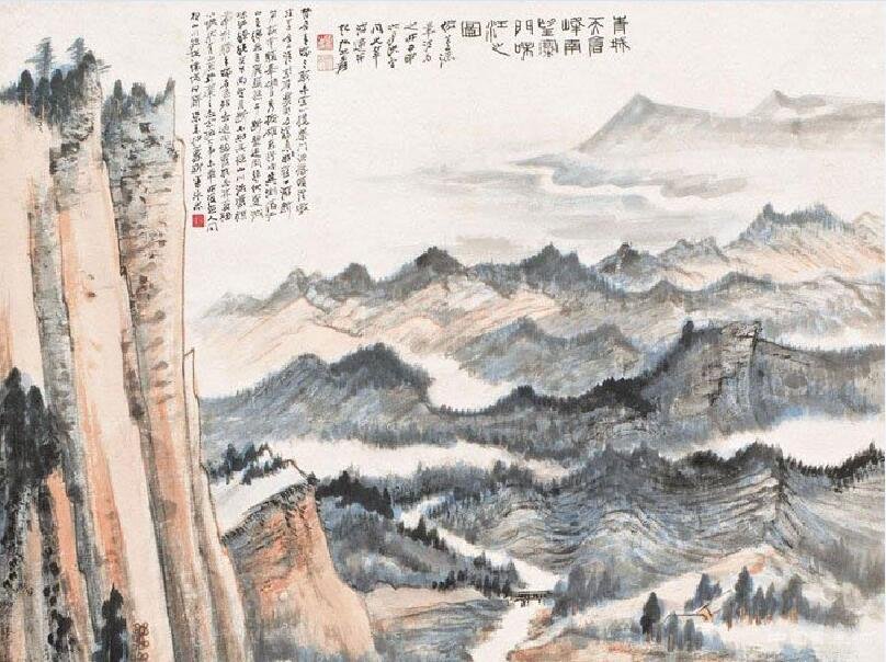 张大千最重要的山水巨构之一——《青城南望》图