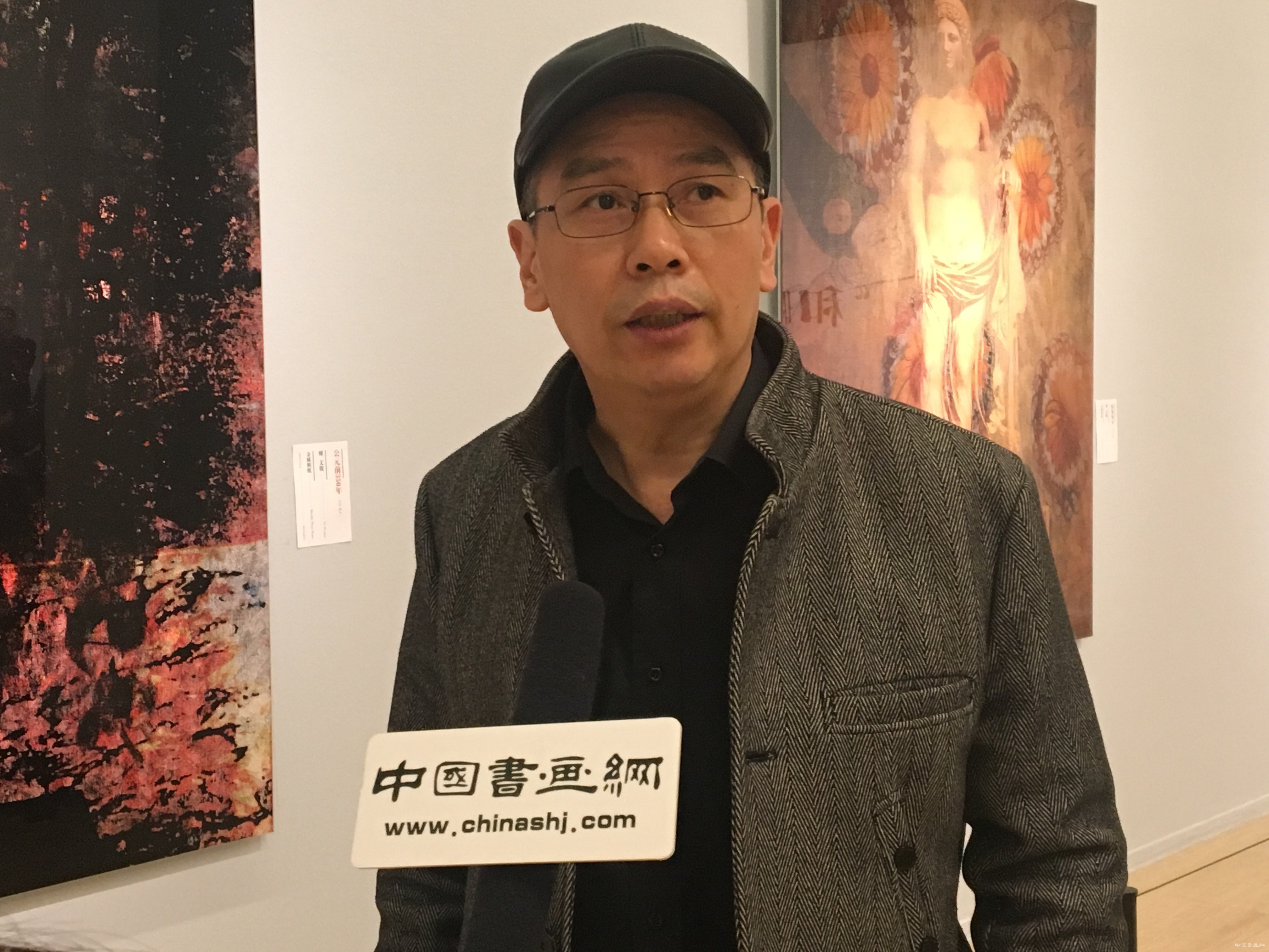 “和而不同：傅文俊数绘摄影展”在中国美术馆开幕