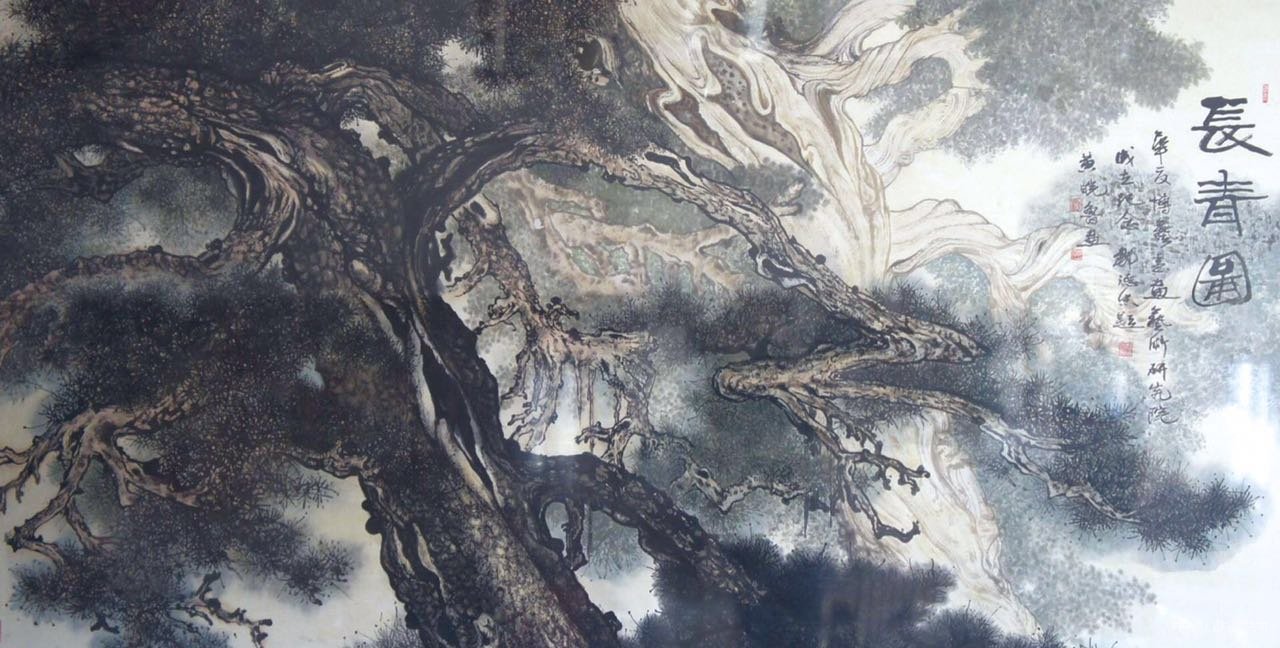 细墨山水——黄皖鲁个展在京开幕