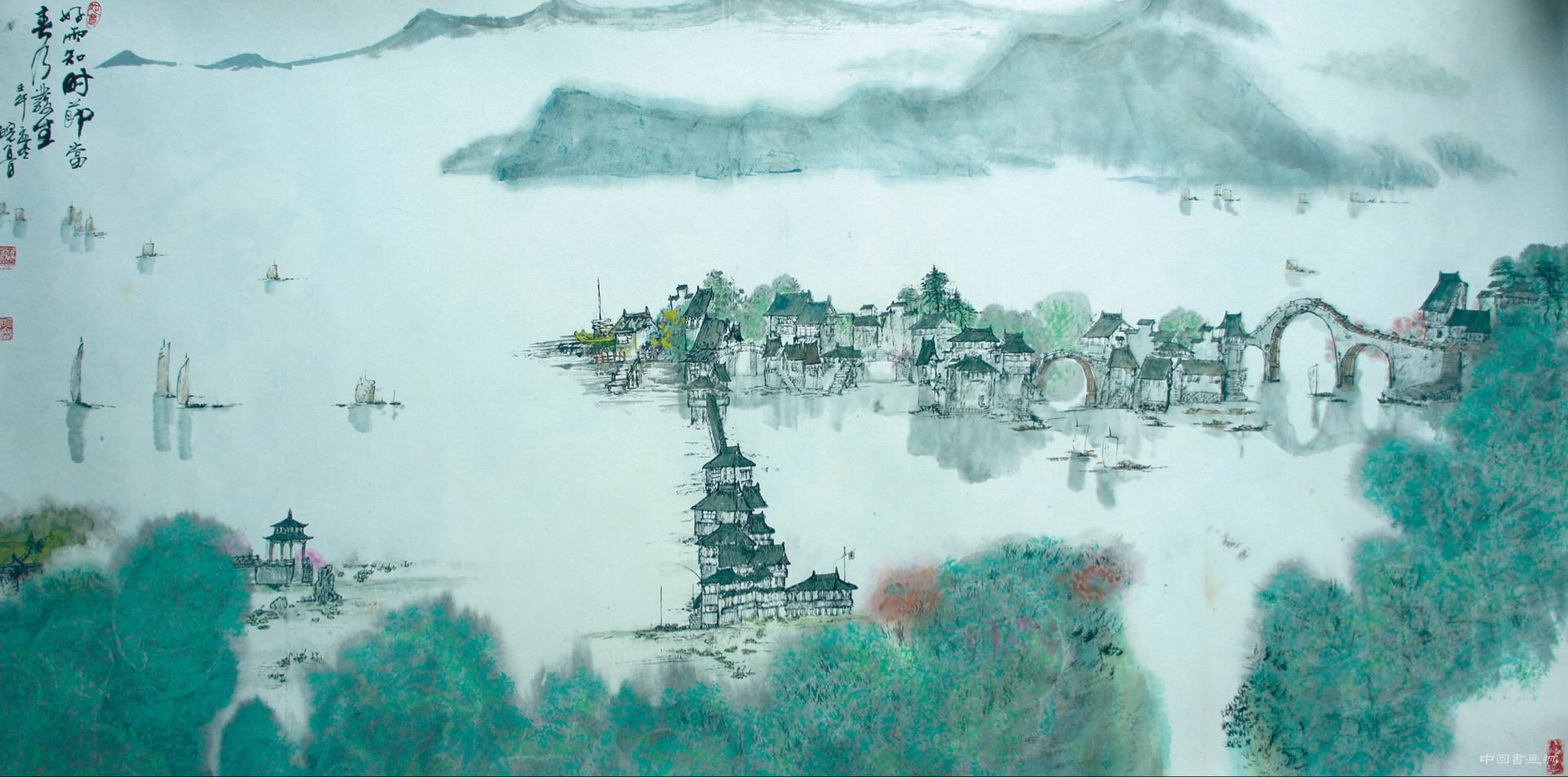 细墨山水——黄皖鲁个展在京开幕
