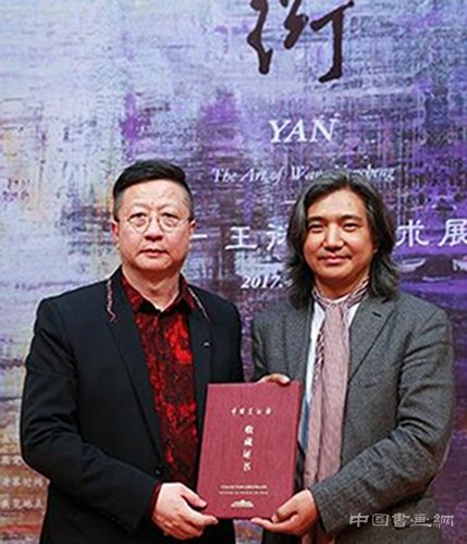 旅法华裔艺术家王衍成力作亮相中国美术馆