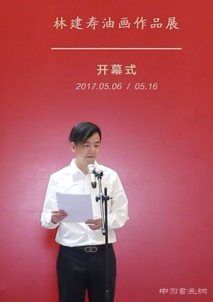 中国油画院油画盛宴三部曲嘹亮奏响