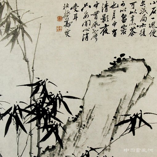 郑板桥这样画《华封三祝》：写来三祝乃三竹，画出华封是两峰