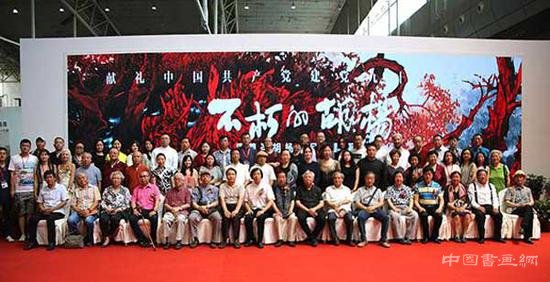 “情牵丝路 不朽胡杨”周尊圣胡杨作品展隆重开幕