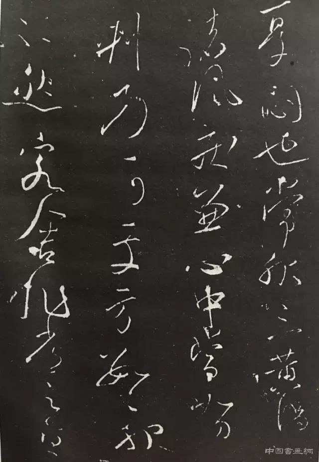 寇克让:《古诗四帖》为什么是假的?