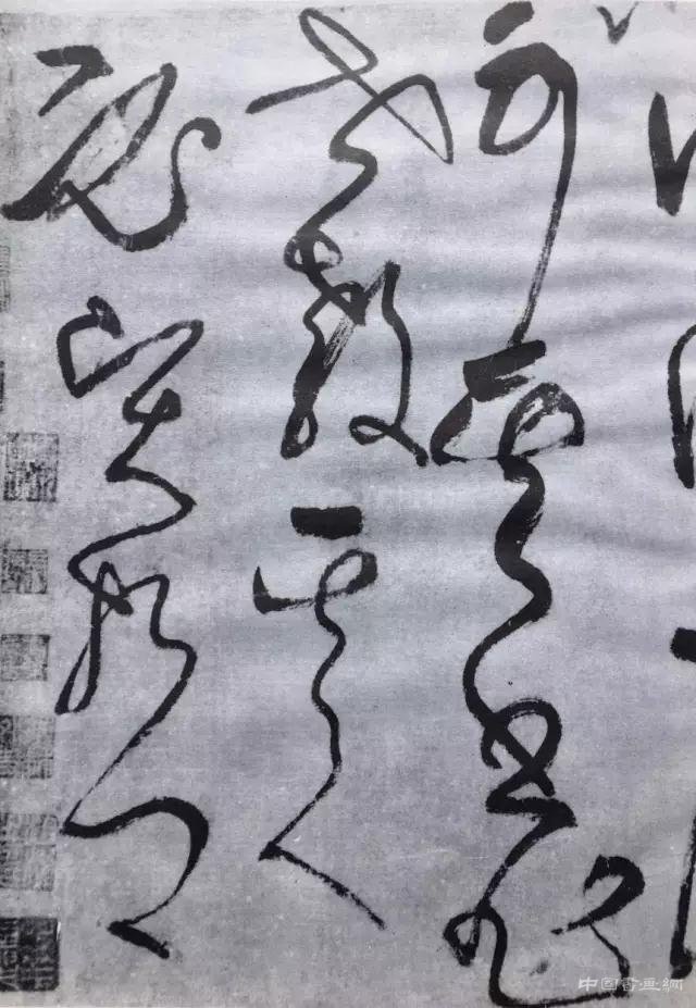 寇克让:《古诗四帖》为什么是假的?