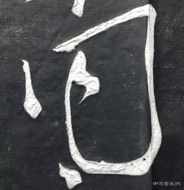 寇克让:《古诗四帖》为什么是假的?