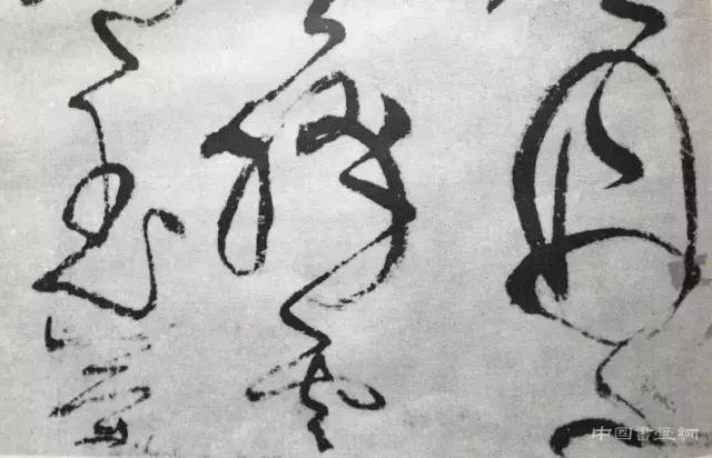 寇克让:《古诗四帖》为什么是假的?