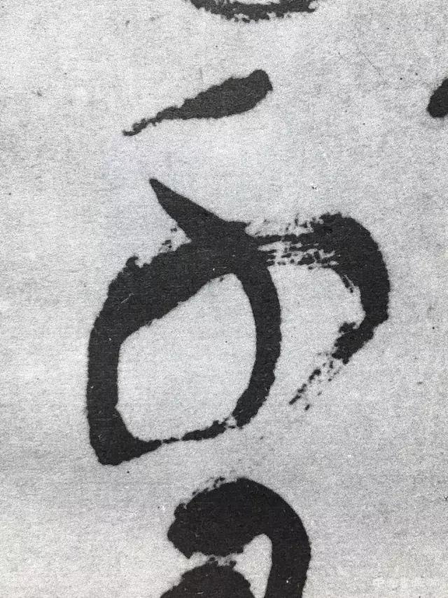 寇克让:《古诗四帖》为什么是假的?