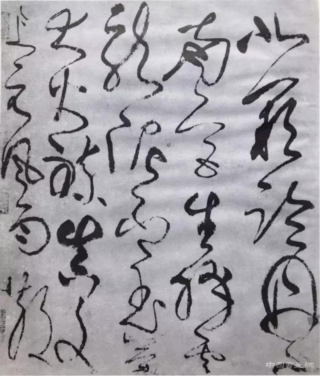 寇克让：《古诗四帖》为什么是假的？