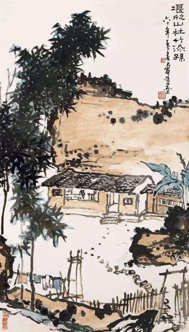 潘天寿：为“高峰”增高阔