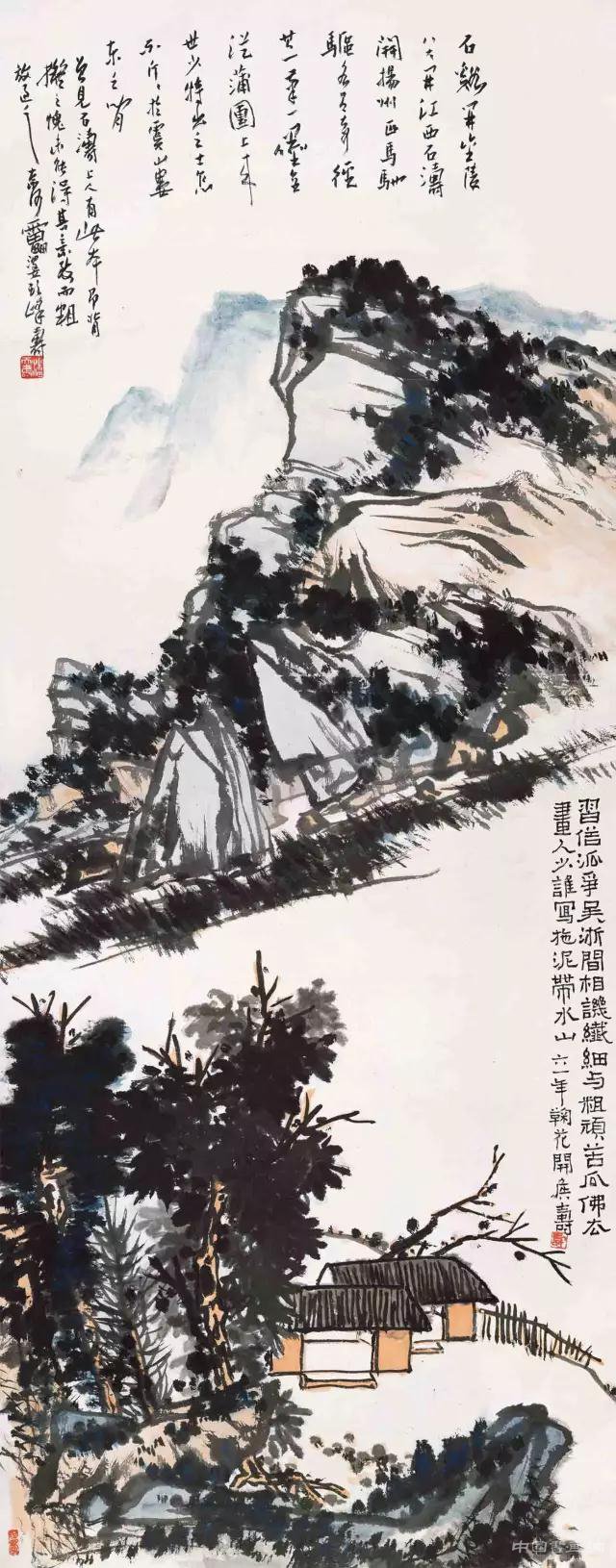 潘天寿：为“高峰”增高阔