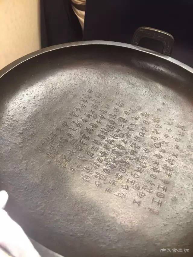 1.85亿落槌!西泠拍出超级国宝兮甲盘