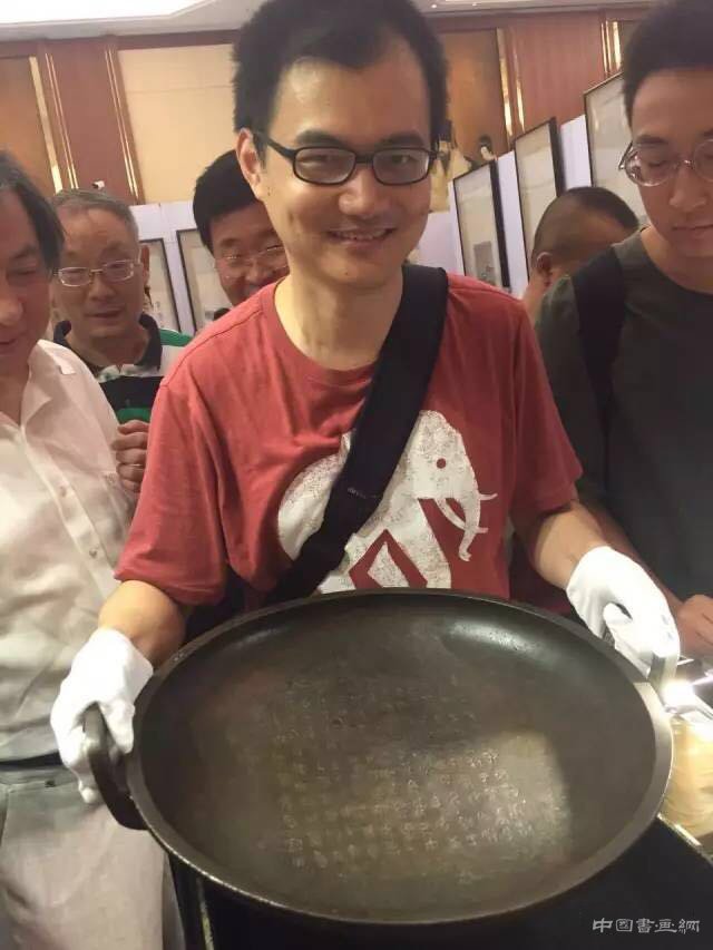 1.85亿落槌!西泠拍出超级国宝兮甲盘