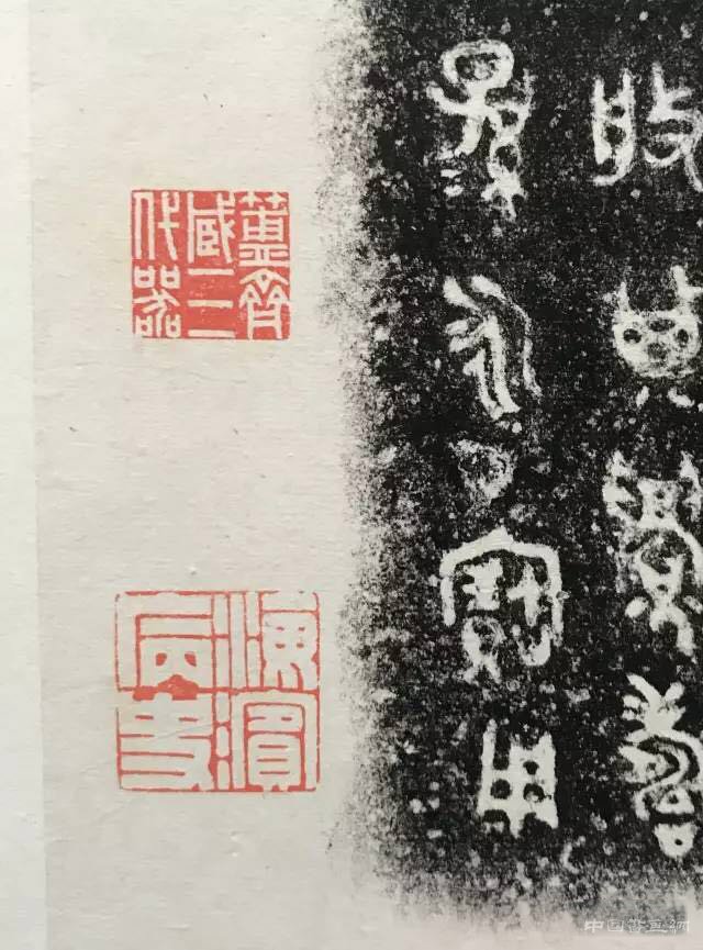 1.85亿落槌!西泠拍出超级国宝兮甲盘
