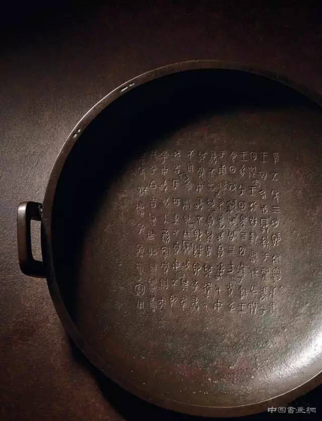 1.85亿落槌!西泠拍出超级国宝兮甲盘