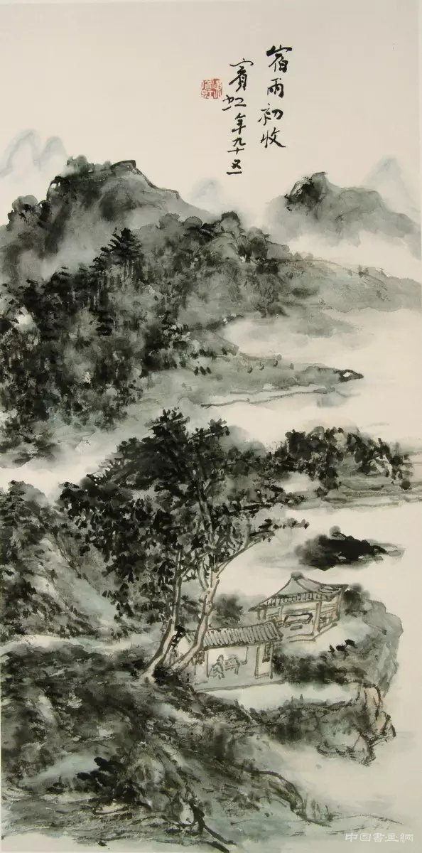 宗炳《画山水序》