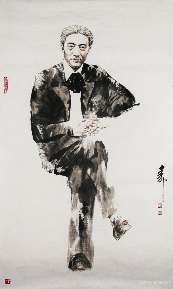 <b>徐悲鸿</b>