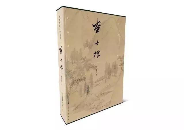 全国美术出版联合书单