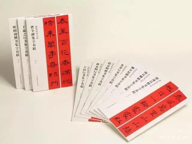 全国美术出版联合书单