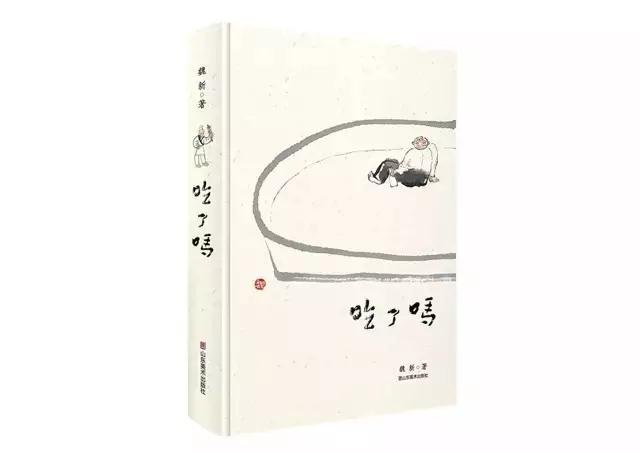 全国美术出版联合书单
