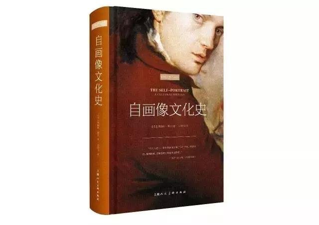 全国美术出版联合书单