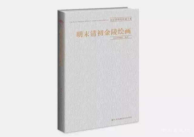 全国美术出版联合书单