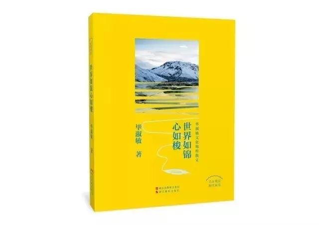 全国美术出版联合书单