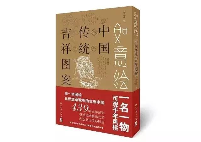 全国美术出版联合书单