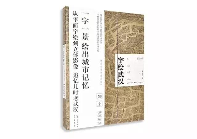 全国美术出版联合书单