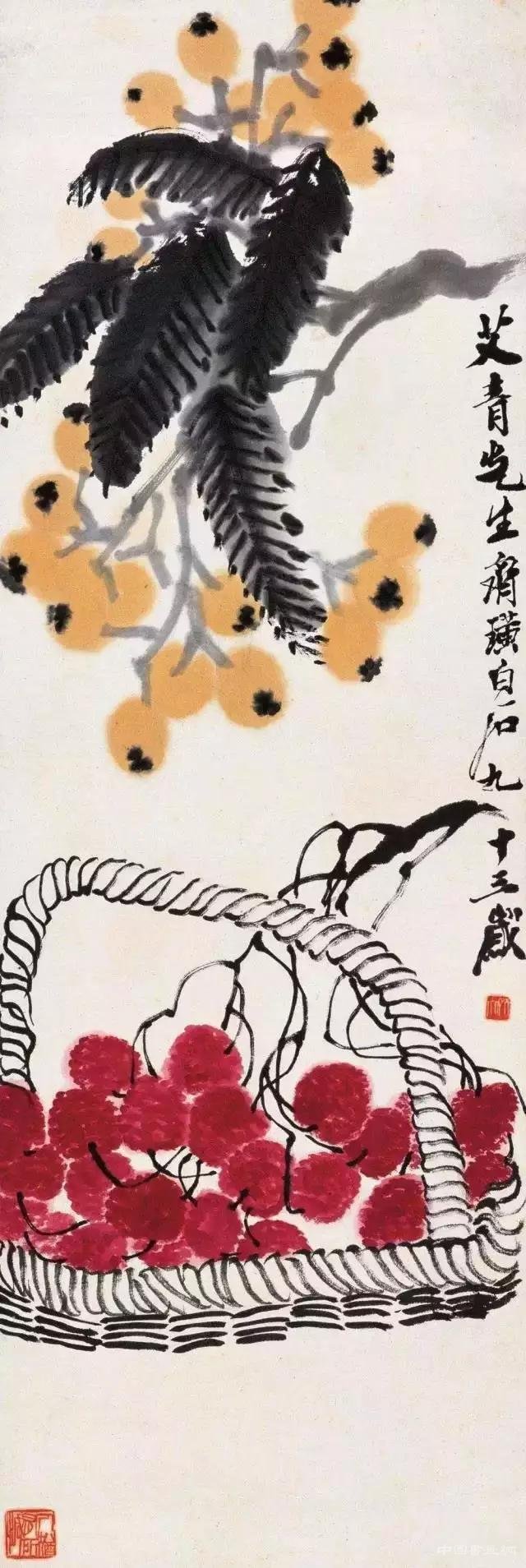 齐白石的荔枝情结