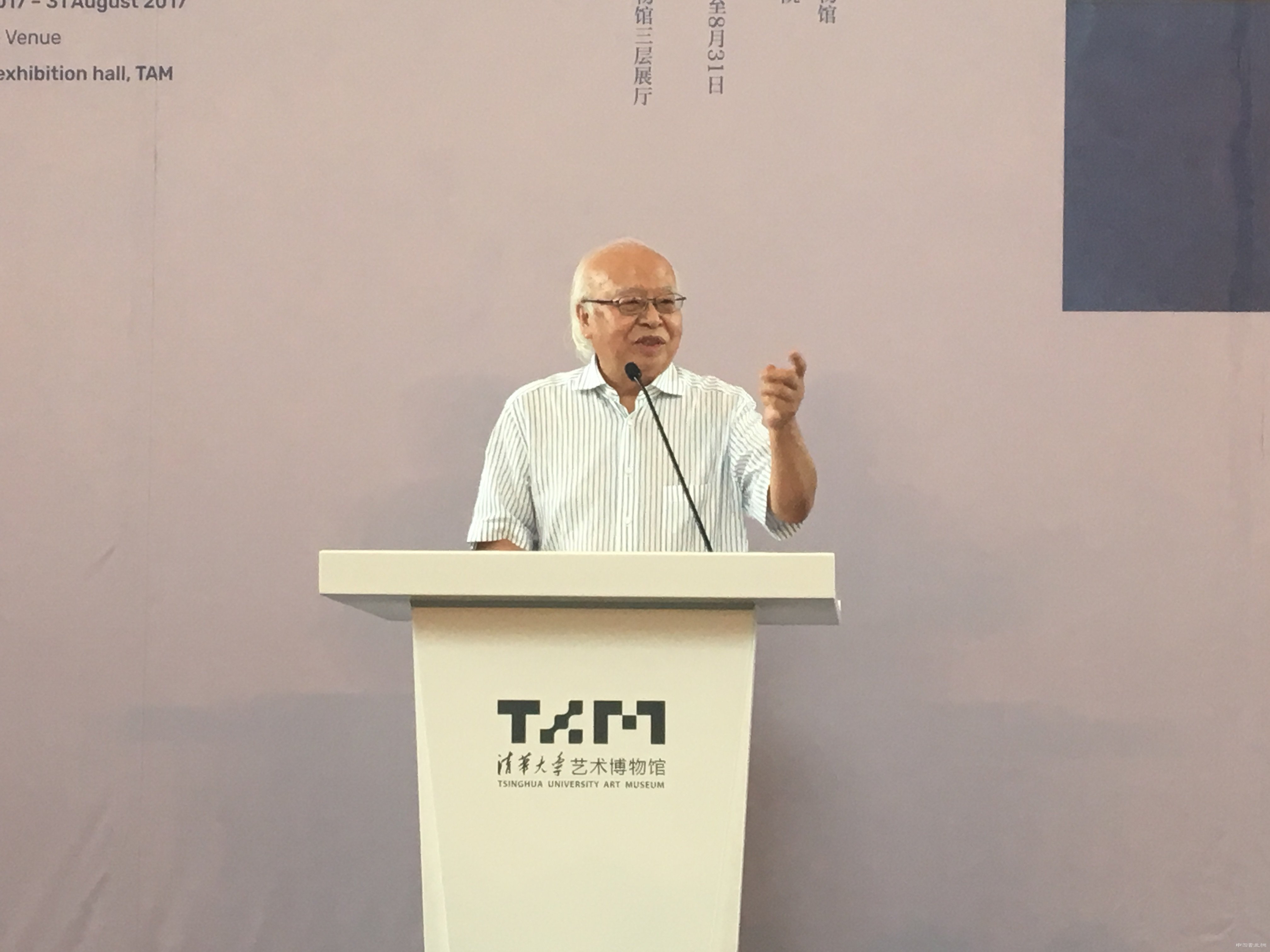 “杜大恺水墨作品展”在清华艺术博物馆开幕