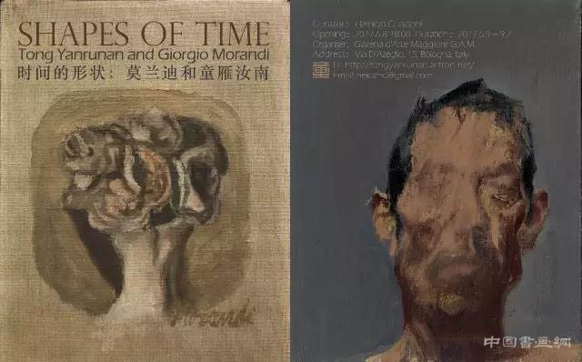 夏可君：绘画的亲密性